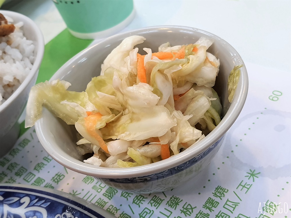 台北美食 富樂臺式涮涮鍋 捷運劍潭站排隊小火鍋 台北火鍋