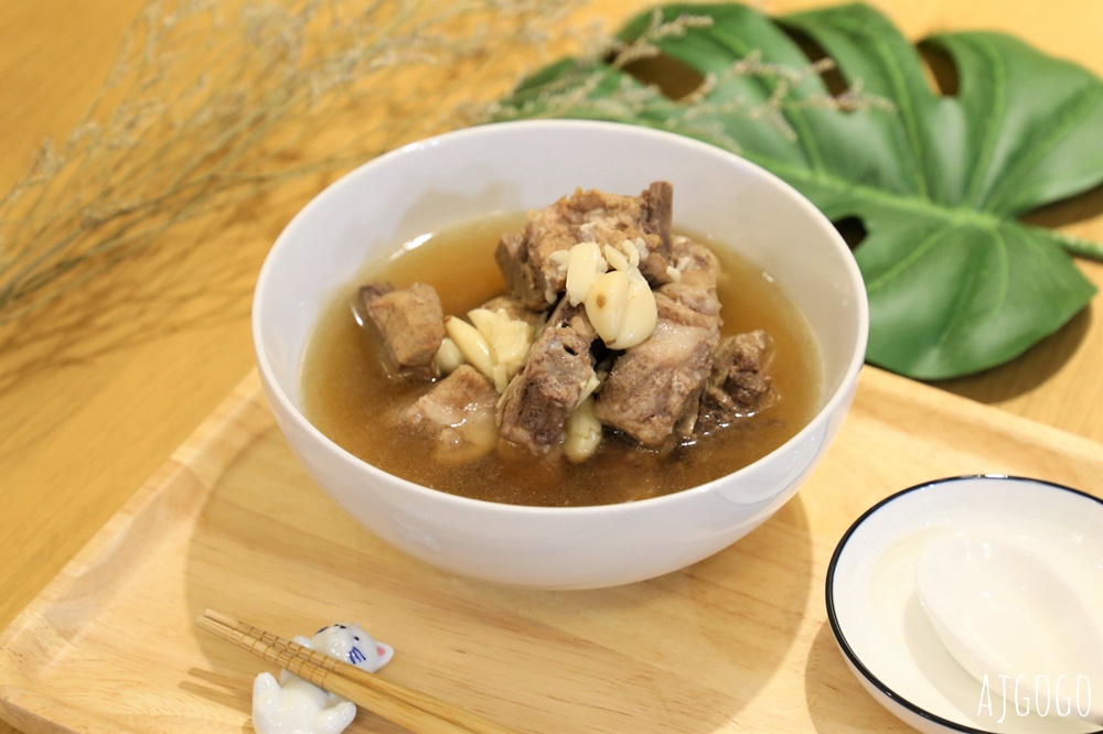 火鍋宅配 在家吃松阪火鍋組 台灣豬肉送到家 還有好喝的養生藥膳龍骨湯組 火鍋宅配 在家吃松阪火鍋組 台灣豬肉送到家 還有好喝的養生藥膳龍骨湯組