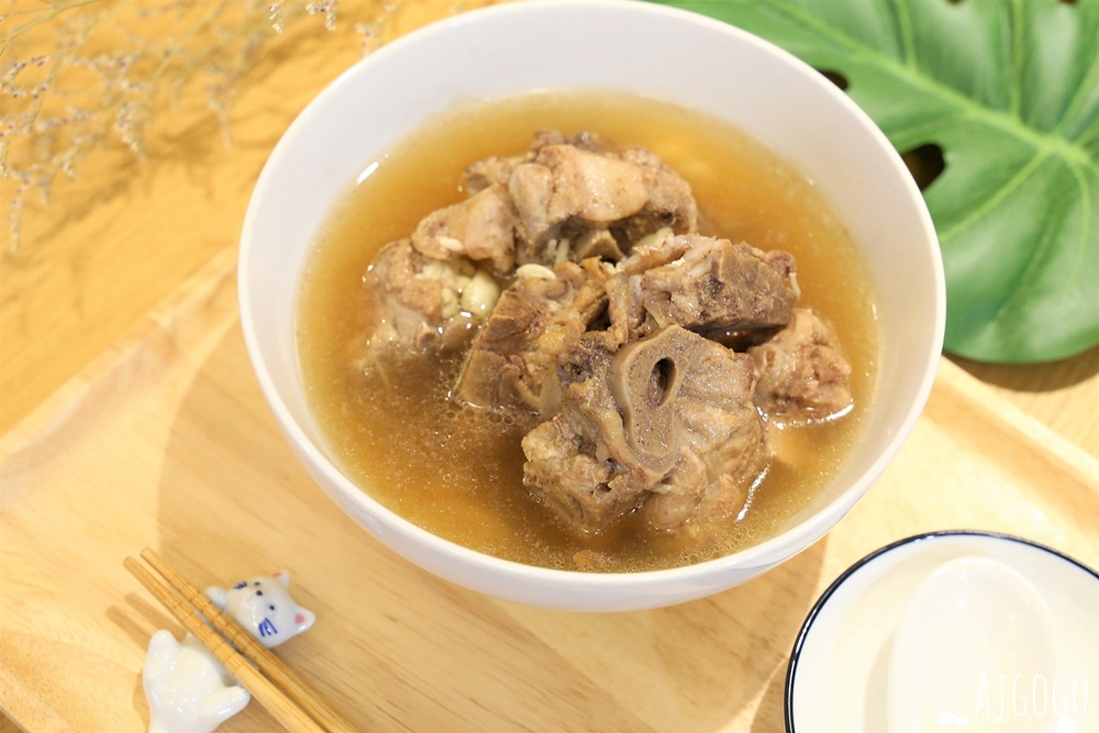 火鍋宅配 在家吃松阪火鍋組 台灣豬肉送到家 還有好喝的養生藥膳龍骨湯組