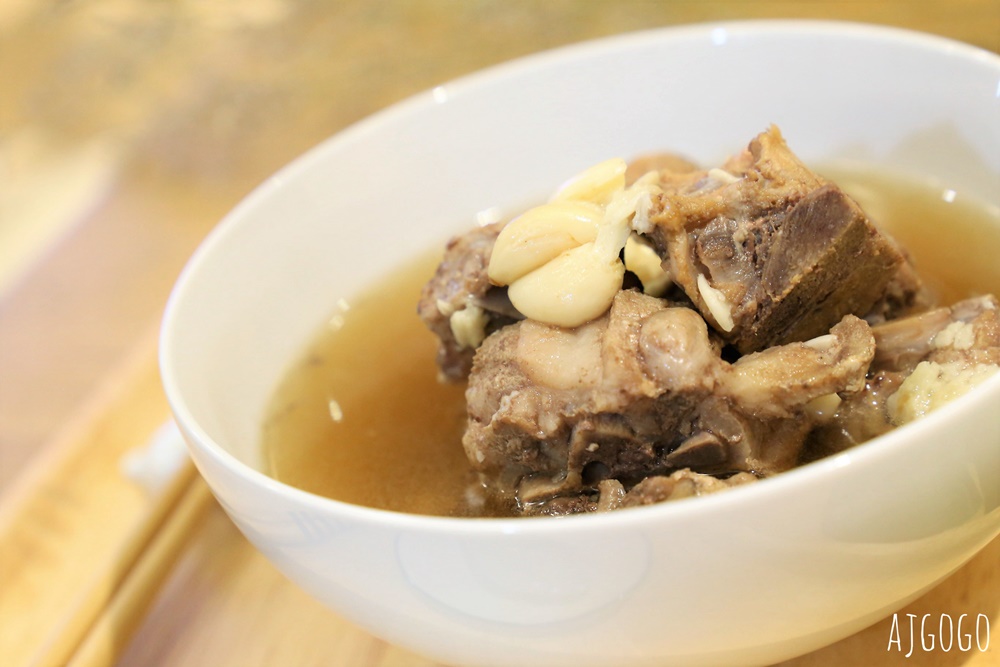 火鍋宅配 在家吃松阪火鍋組 台灣豬肉送到家 還有好喝的養生藥膳龍骨湯組 火鍋宅配 在家吃松阪火鍋組 台灣豬肉送到家 還有好喝的養生藥膳龍骨湯組