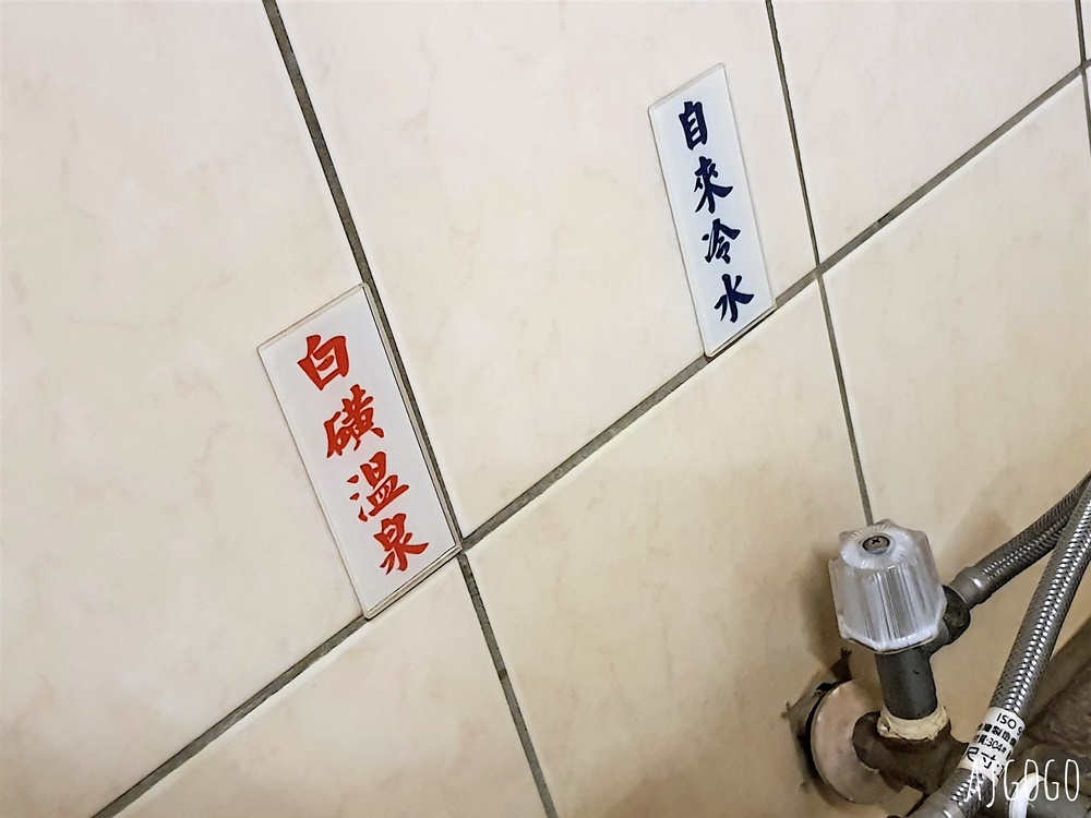 2026北投溫泉 麗之湯溫泉會館 便宜北投湯屋 有免費接駁車與停車場