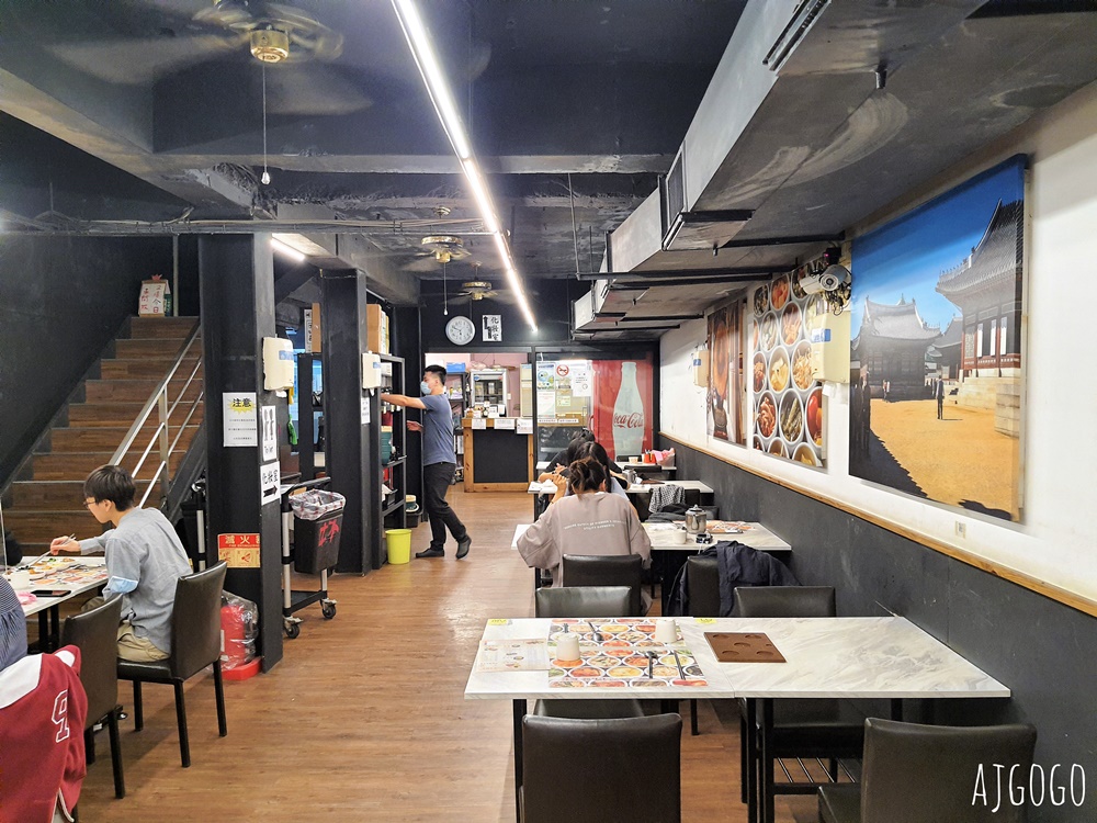 台北美食 朝鮮味韓國料理三重店 50道小菜吃到飽 石鍋拌飯好吃 三重美食推薦