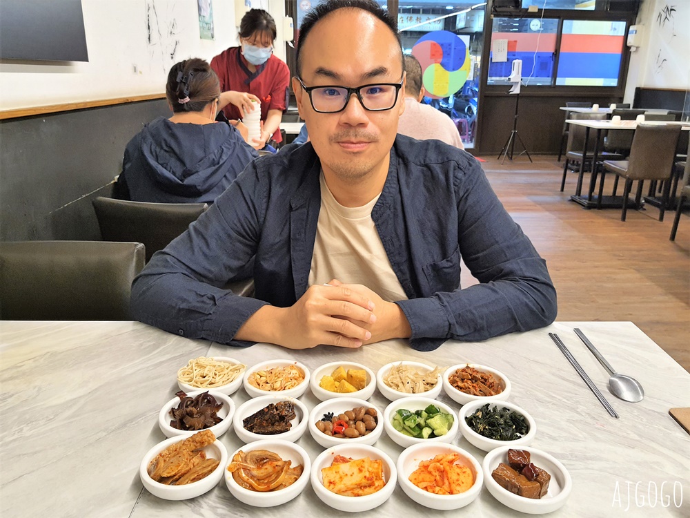 台北美食 朝鮮味韓國料理三重店 50道小菜吃到飽 石鍋拌飯好吃 三重美食推薦