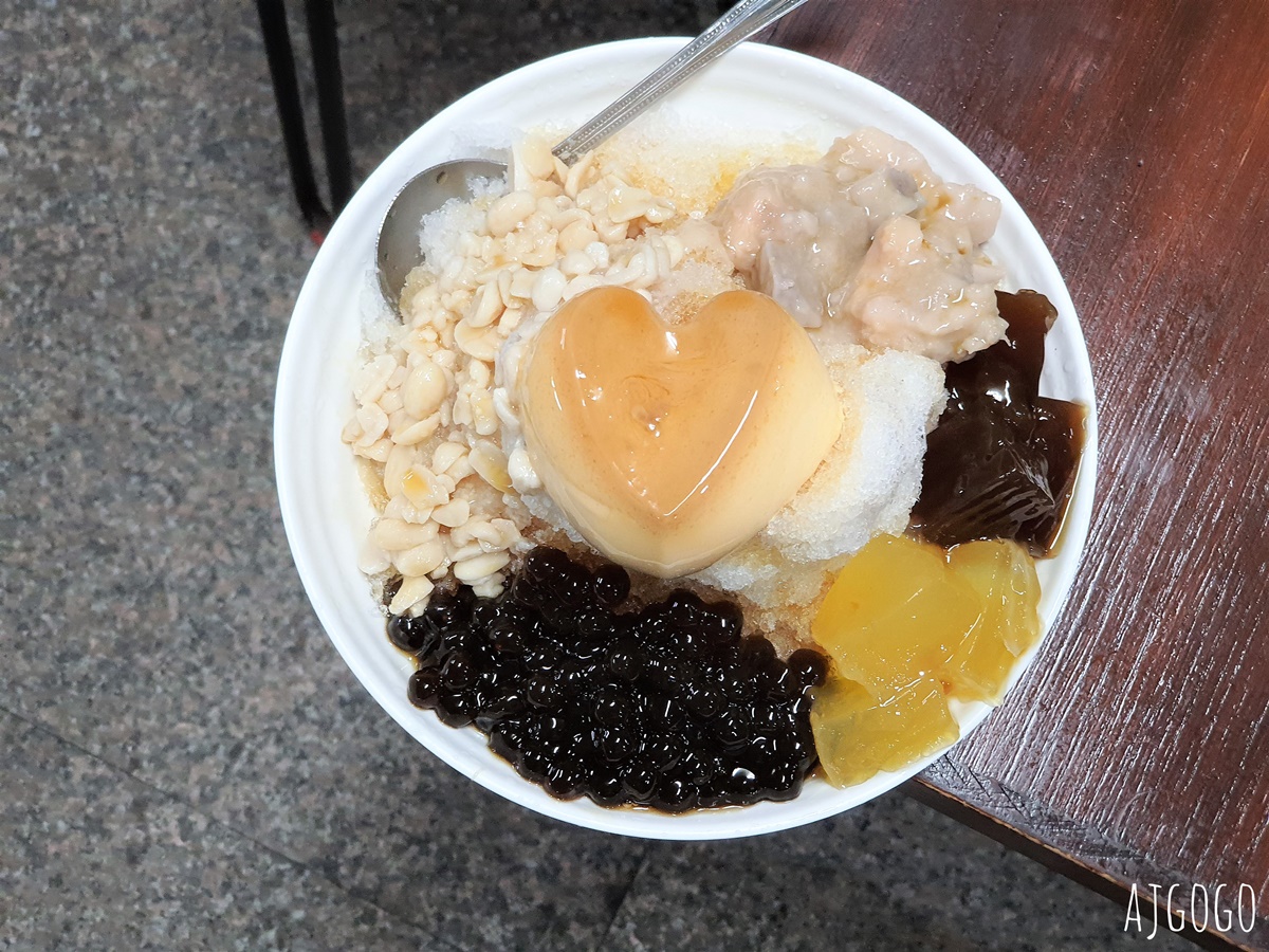 台中美食 郭冰 台中傳統古早味黑糖剉冰 果汁專賣店