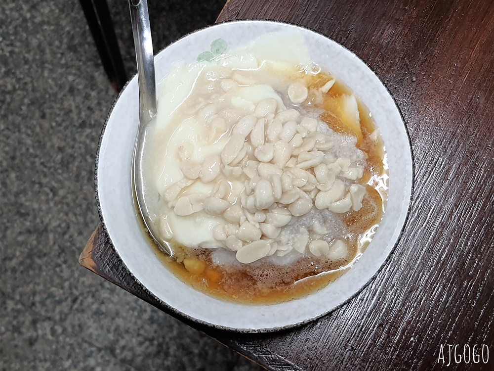 台中美食 郭冰 台中傳統古早味黑糖剉冰 果汁專賣店