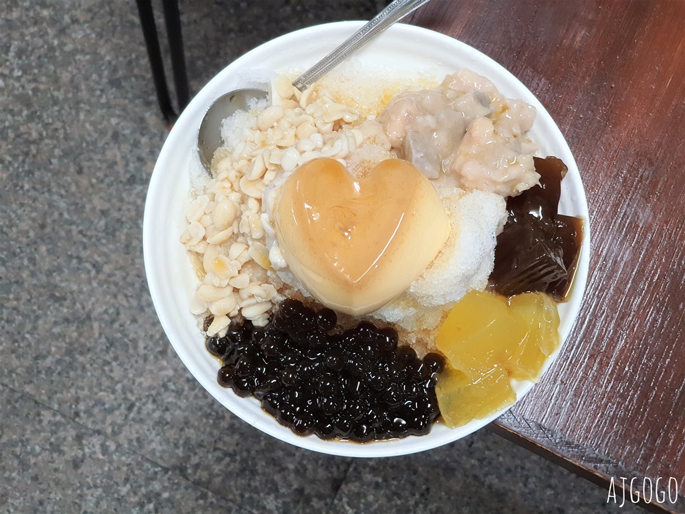 台中美食 郭冰 台中傳統古早味黑糖剉冰 果汁專賣店