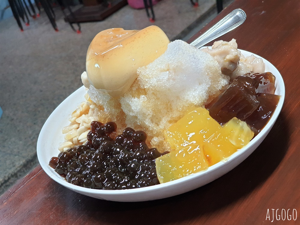 台中美食 郭冰 台中傳統古早味黑糖剉冰 果汁專賣店