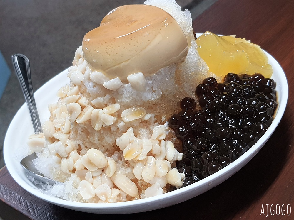 台中美食 郭冰 台中傳統古早味黑糖剉冰 果汁專賣店