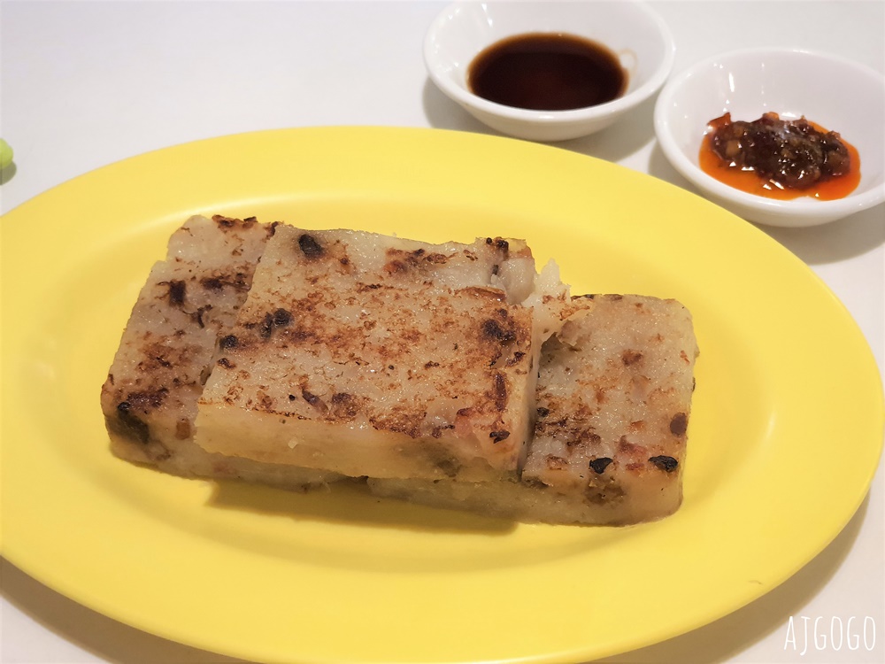 台南美食 鑫華茶餐廳 台南好吃港點、港式茶餐廳 台南旅遊推薦