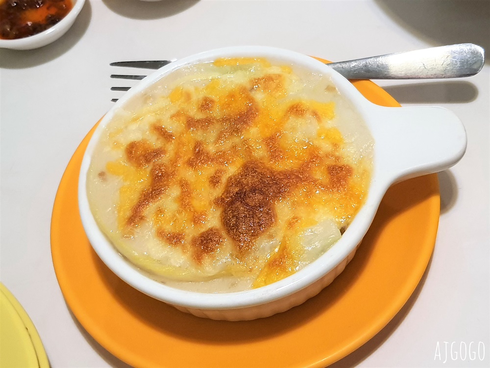 台南美食 鑫華茶餐廳 台南好吃港點、港式茶餐廳 台南旅遊推薦