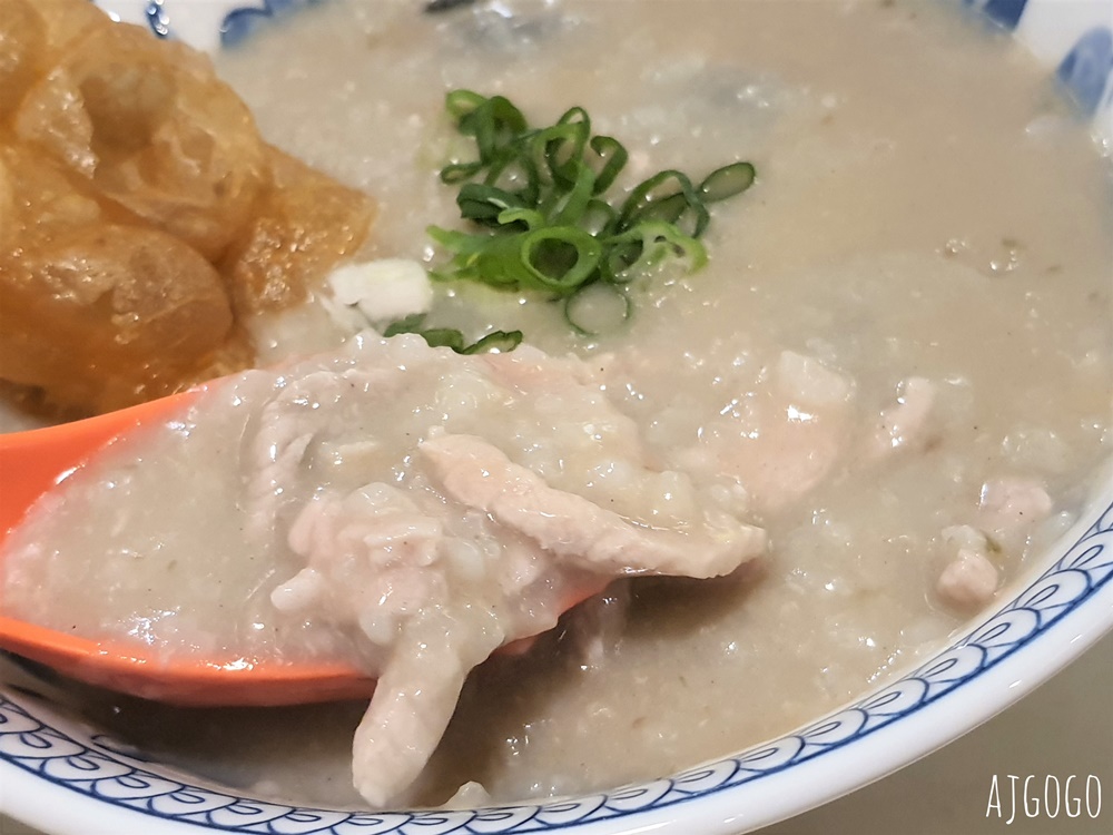 台南美食 鑫華茶餐廳 台南好吃港點、港式茶餐廳 台南旅遊推薦