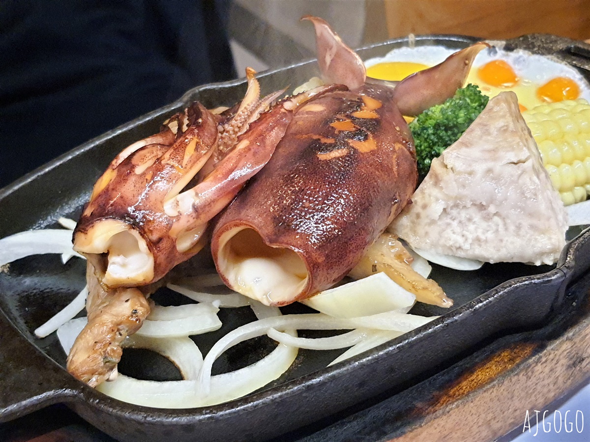 2026西門町美食 魅麗海 中庭餐廳 德立莊店 牛排、雞排、豬排+自助沙拉吧吃到飽 台北美食 @AJ的旅行地圖