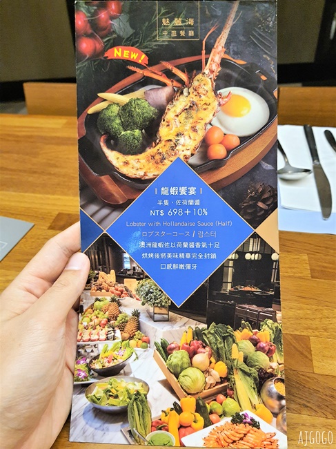 2026西門町美食 魅麗海 中庭餐廳 德立莊店 牛排、雞排、豬排+自助沙拉吧吃到飽 台北美食