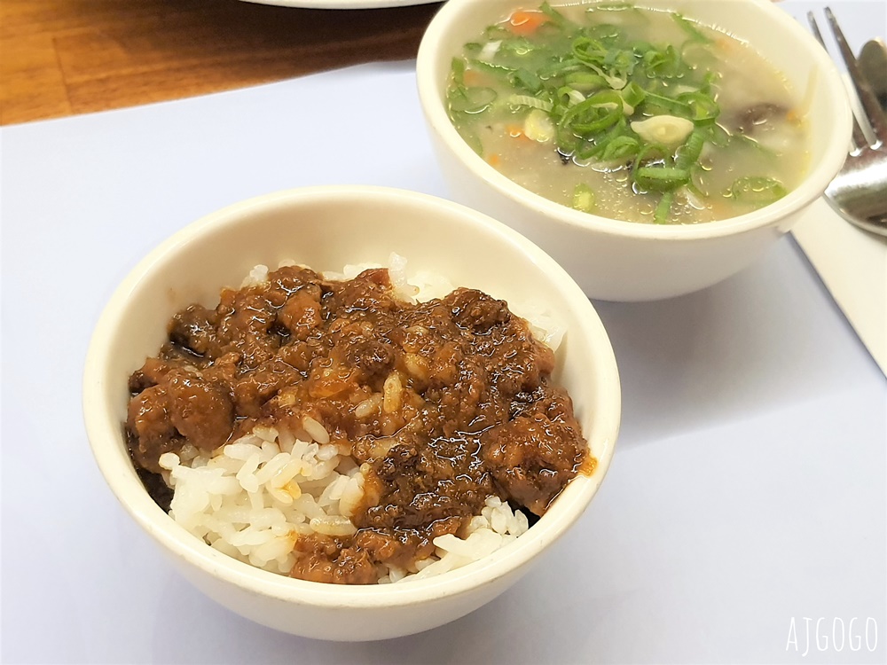 2026西門町美食 魅麗海 中庭餐廳 德立莊店 牛排、雞排、豬排+自助沙拉吧吃到飽 台北美食
