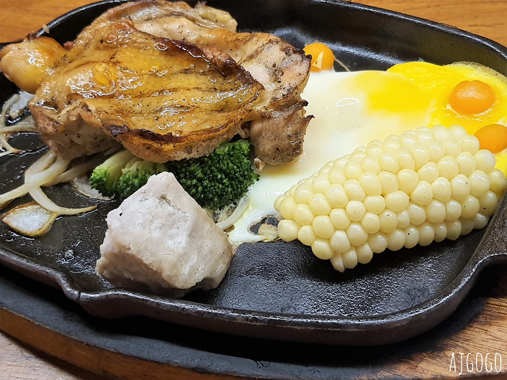 2026西門町美食 魅麗海 中庭餐廳 德立莊店 牛排、雞排、豬排+自助沙拉吧吃到飽 台北美食