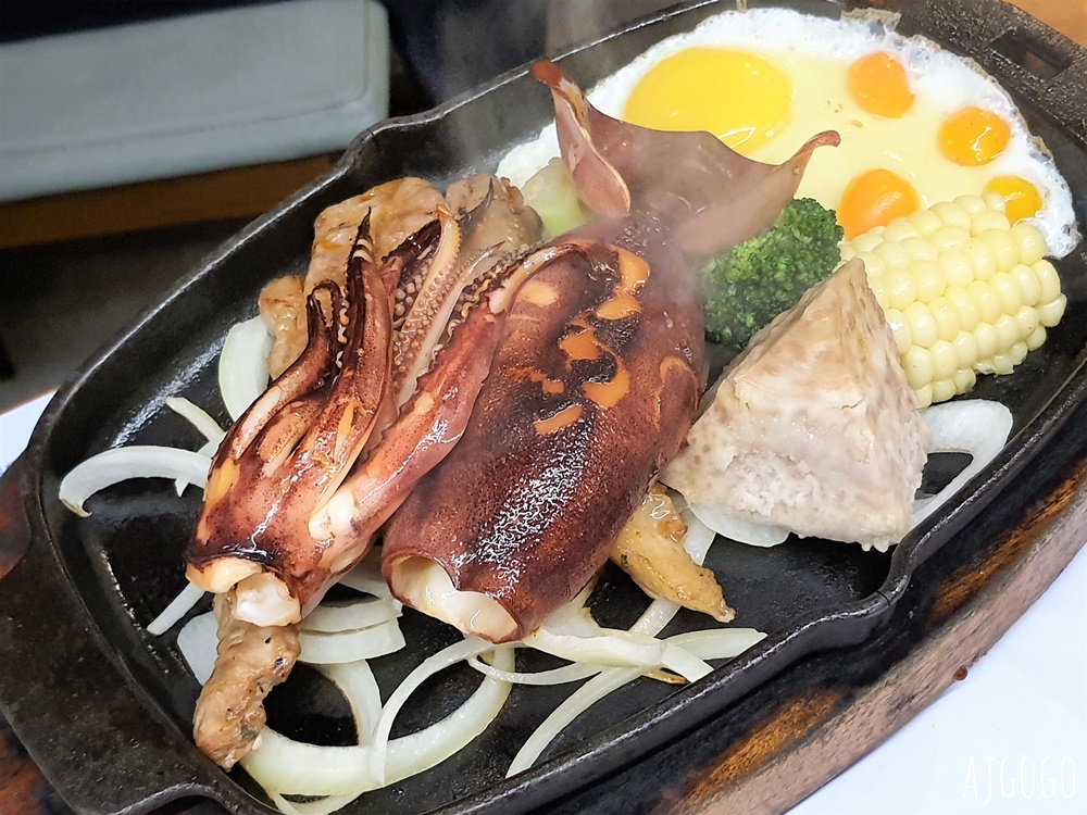 2026西門町美食 魅麗海 中庭餐廳 德立莊店 牛排、雞排、豬排+自助沙拉吧吃到飽 台北美食