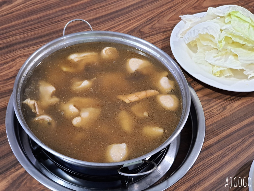 台南美食 太山梅仔雞創始店 梅嶺美食 台南人推薦的梅子雞鍋