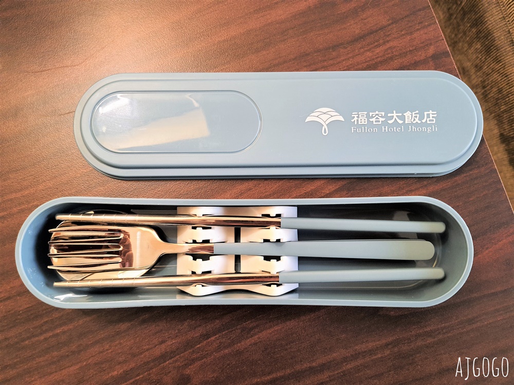 已停業 桃園住宿 福容大飯店中壢店 豪華雙人房 近中壢火車站