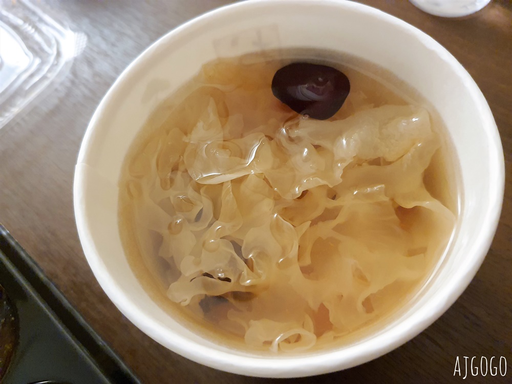 已停業 桃園住宿 福容大飯店中壢店 豪華雙人房 近中壢火車站