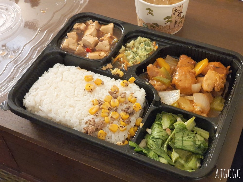 已停業 桃園住宿 福容大飯店中壢店 豪華雙人房 近中壢火車站