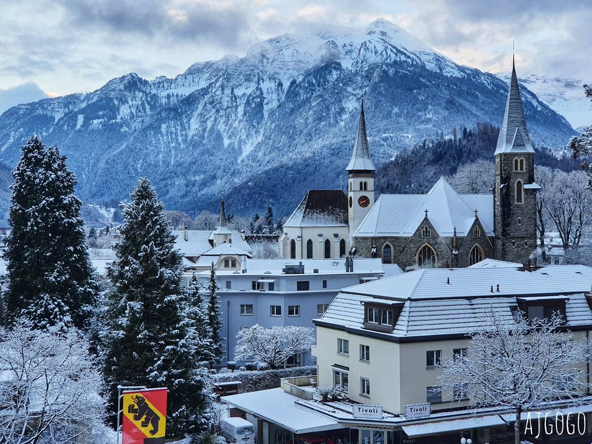 2026瑞士旅遊 因特拉根住宿 貝烏里瓦奇林德納大酒店 Grand Hotel Beau Rivage Interlaken 經典雙人房、早餐 @AJ的旅行地圖