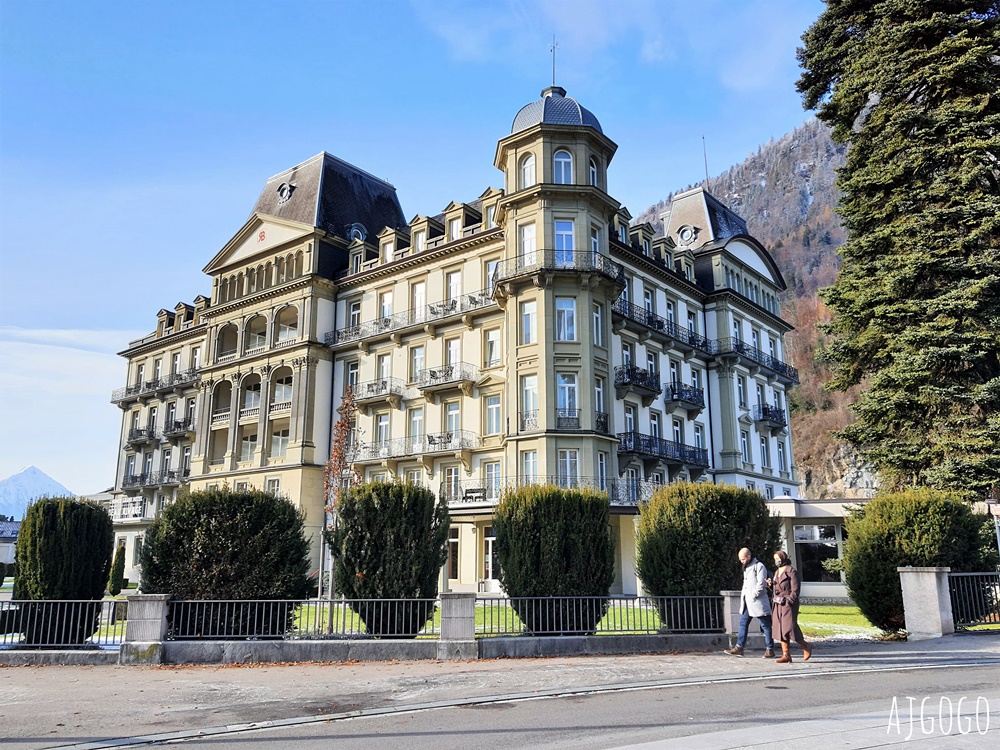 2026瑞士旅遊 因特拉根住宿 貝烏里瓦奇林德納大酒店 Grand Hotel Beau Rivage Interlaken 經典雙人房、早餐