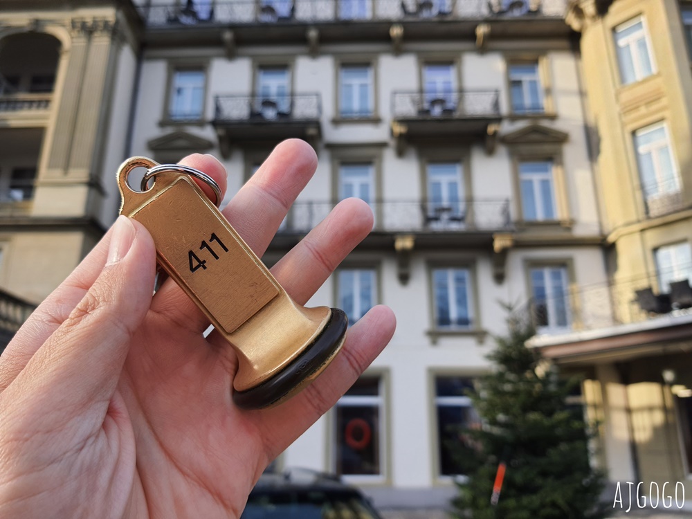 2026瑞士旅遊 因特拉根住宿 貝烏里瓦奇林德納大酒店 Grand Hotel Beau Rivage Interlaken 經典雙人房、早餐