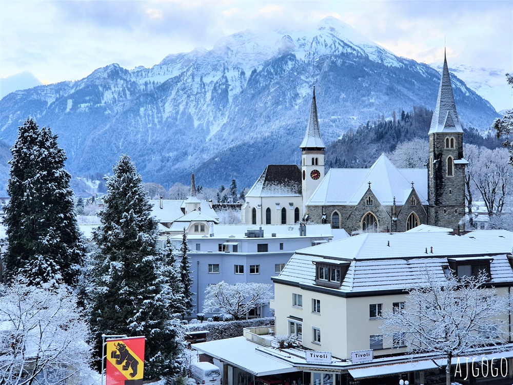 2026瑞士旅遊 因特拉根住宿 貝烏里瓦奇林德納大酒店 Grand Hotel Beau Rivage Interlaken 經典雙人房、早餐