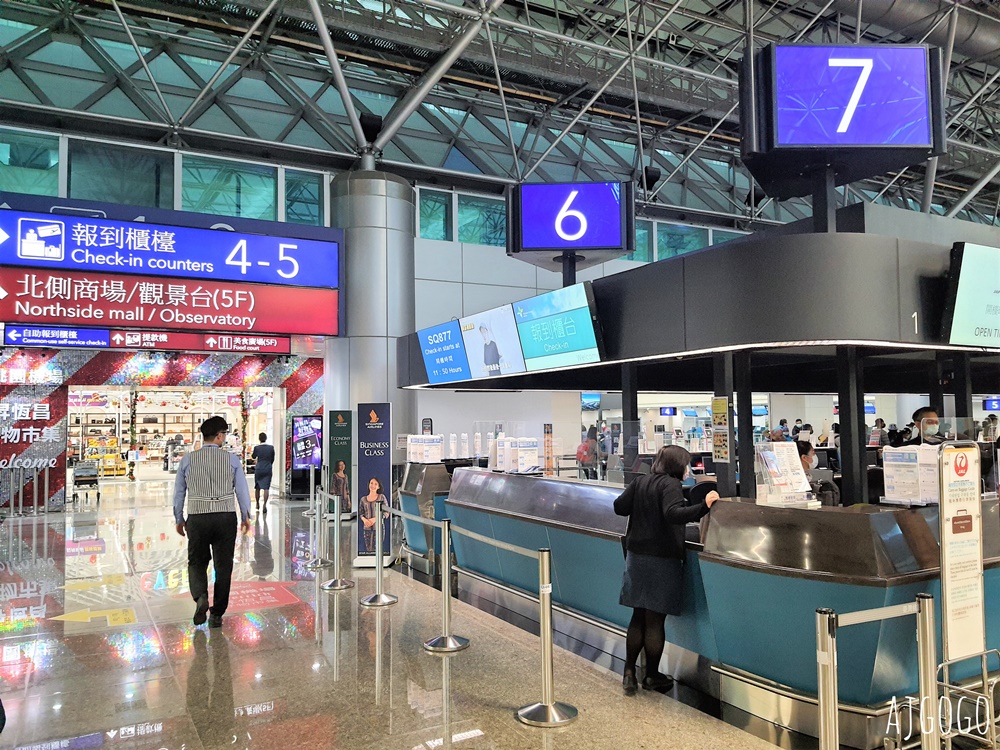 新加坡航空 台北桃園-新加坡 787-10經濟艙飛機餐 開箱SQ877