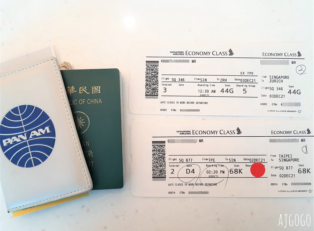 新加坡航空 台北桃園-新加坡 787-10經濟艙飛機餐 開箱SQ877