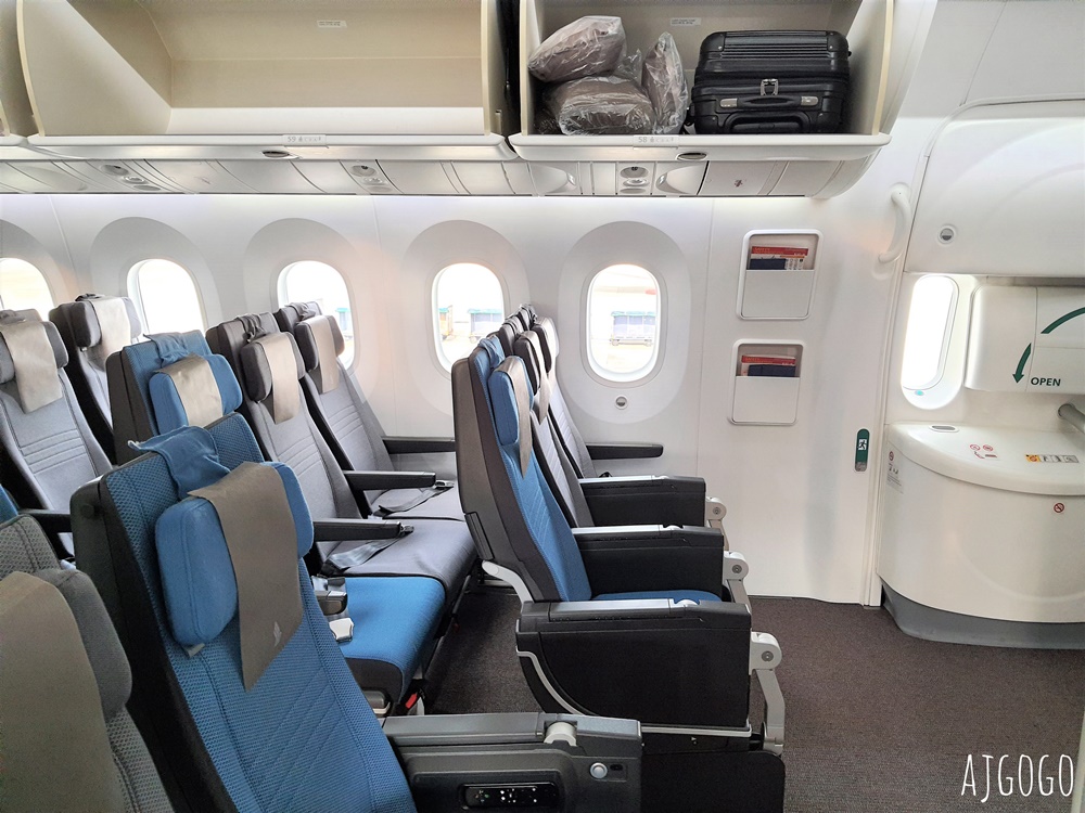 新加坡航空 台北桃園-新加坡 787-10經濟艙飛機餐 開箱SQ877