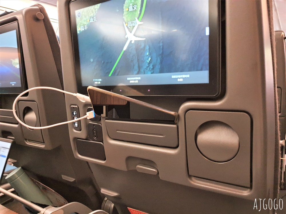 新加坡航空 台北桃園-新加坡 787-10經濟艙飛機餐 開箱SQ877