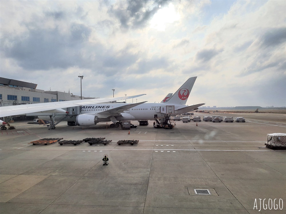 新加坡航空 台北桃園-新加坡 787-10經濟艙飛機餐 開箱SQ877