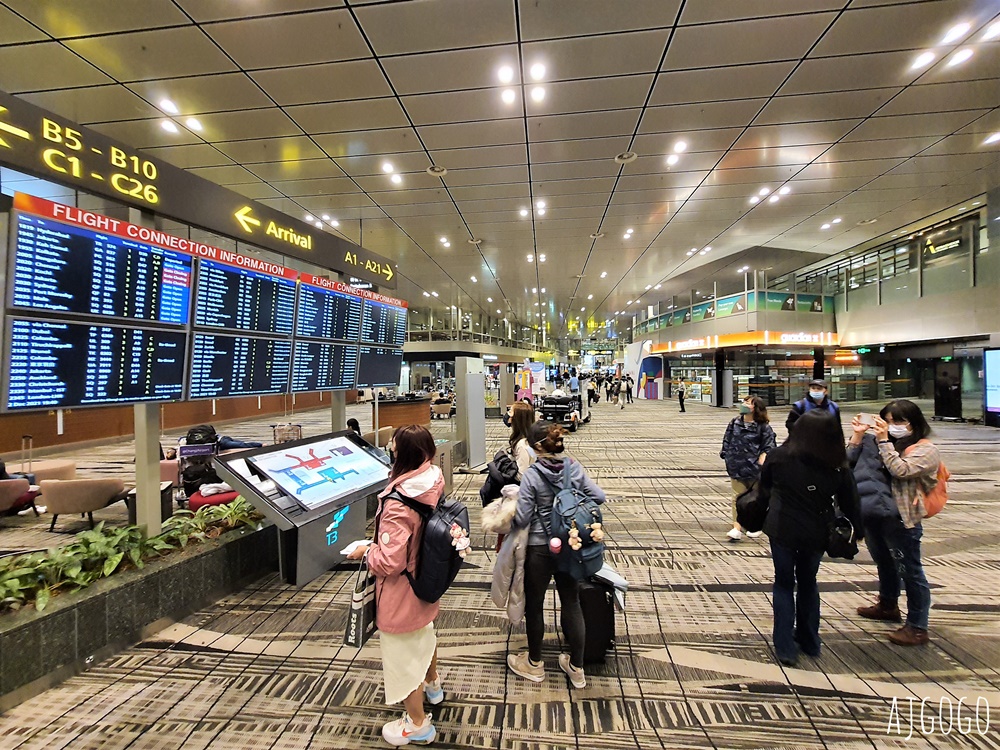 新加坡航空 台北桃園-新加坡 787-10經濟艙飛機餐 開箱SQ877