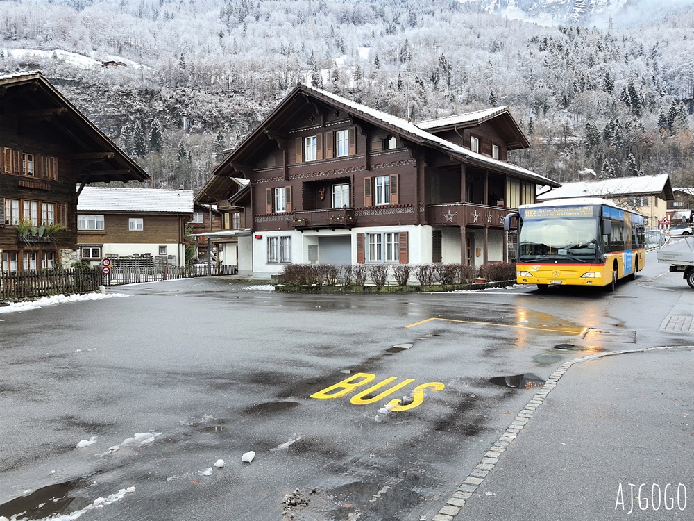 2026瑞士旅遊 愛的迫降 瑞士取景小鎮 Iseltwald 從因特拉根出發不用30分鐘