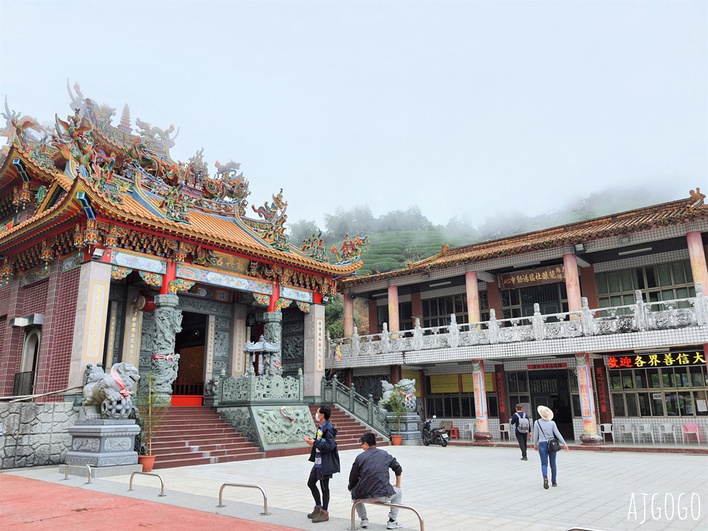 嘉義梅山景點 二尖山步道 茶園步道 雲海、雲瀑一次滿足 嘉義景點推薦