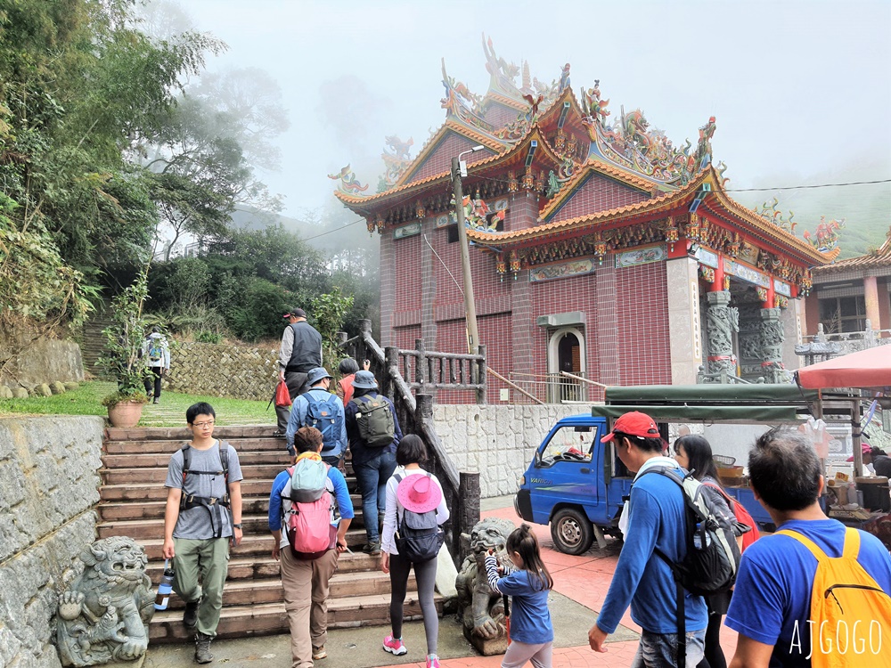 嘉義梅山景點 二尖山步道 茶園步道 雲海、雲瀑一次滿足 嘉義景點推薦