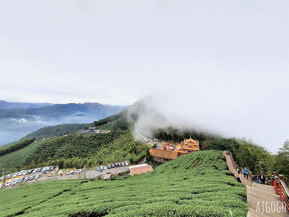 嘉義梅山景點 二尖山步道 茶園步道 雲海、雲瀑一次滿足 嘉義景點推薦