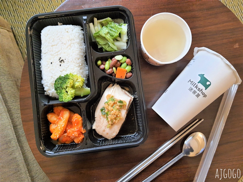 已停業 桃園住宿 福容大飯店中壢店 豪華雙人房 近中壢火車站