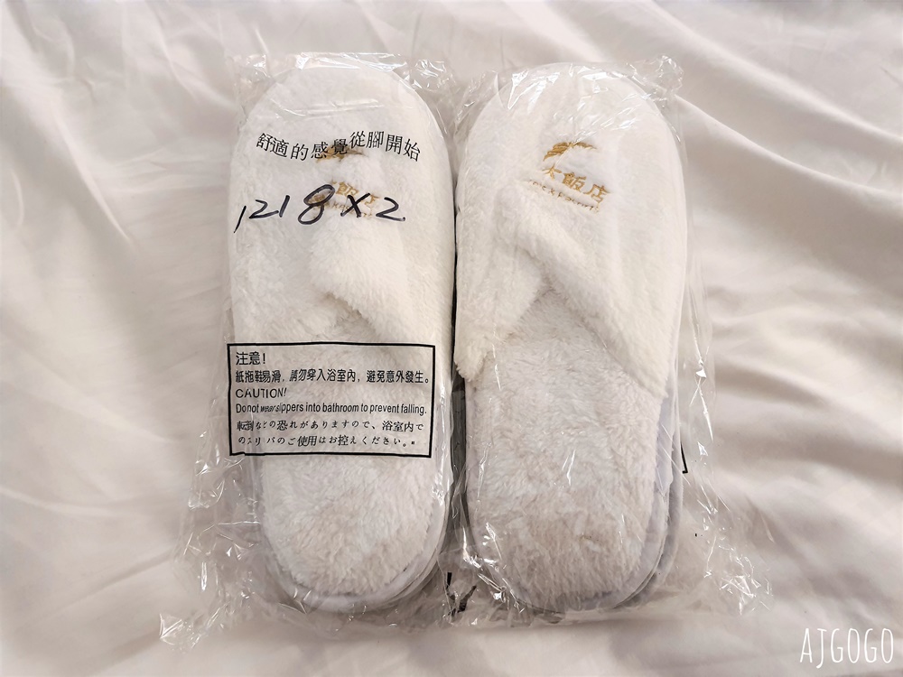 已停業 桃園住宿 福容大飯店中壢店 豪華雙人房 近中壢火車站