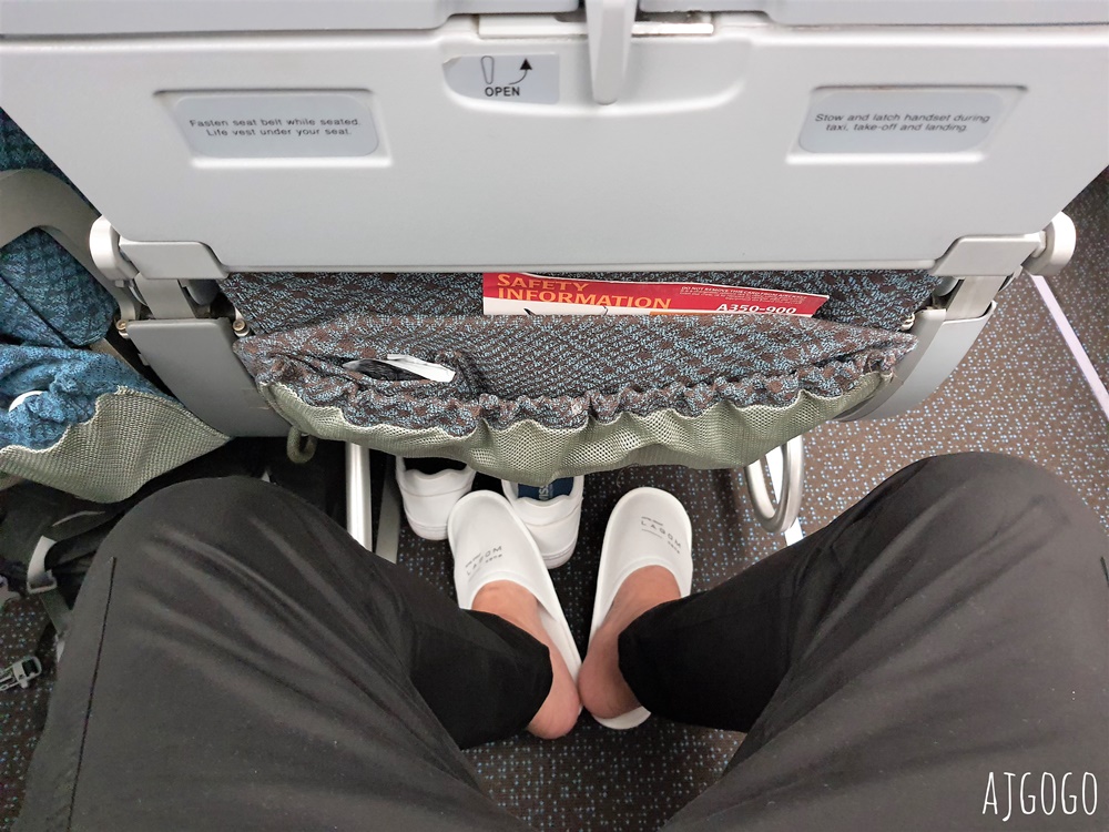 新加坡航空 新加坡-蘇黎世 A350經濟艙飛機餐 開箱SQ346