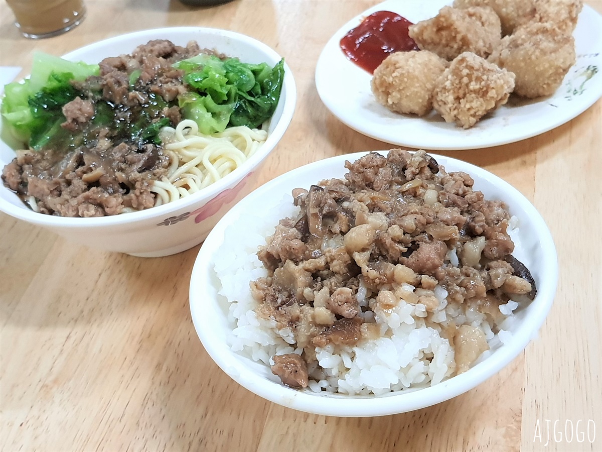 斗南美食 斗南深海深土魠魚焿 只賣晚餐的B級便宜小吃 @AJ的旅行地圖