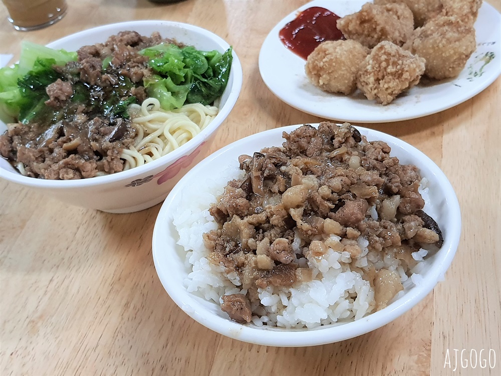 斗南美食 斗南深海深土魠魚焿 只賣晚餐的B級便宜小吃