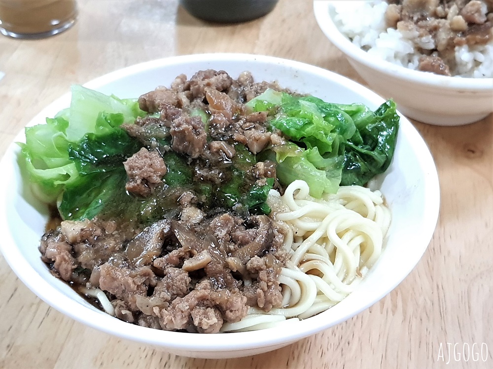 斗南美食 斗南深海深土魠魚焿 只賣晚餐的B級便宜小吃
