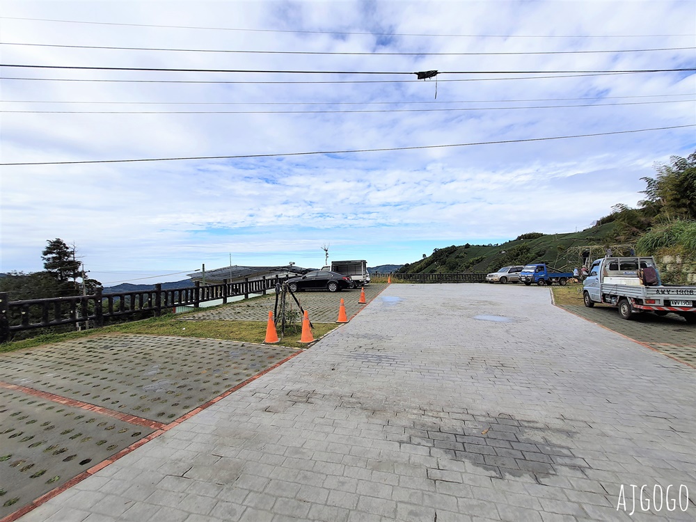 嘉義景點 1314觀景台 嘉義梅山最美茶園步道 御茶園廣告拍攝點