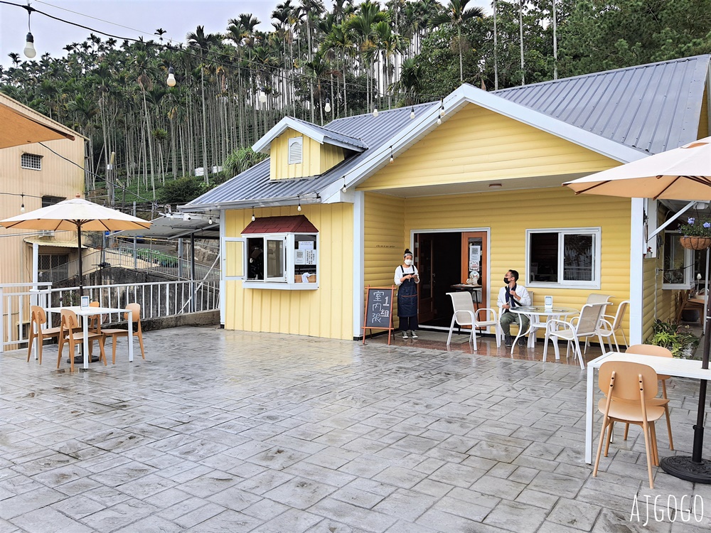 嘉義美食 漫行林韻茶禮工作室 嘉義梅山景觀餐廳 林韻茶園