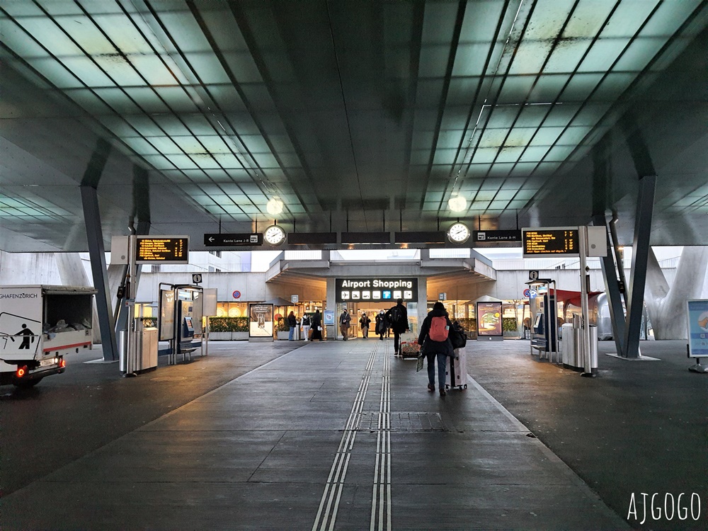 2026蘇黎世住宿 蘇黎世機場環形廣場凱悅酒店 走路到機場 特大雙人床房、早餐 瑞士旅遊推薦