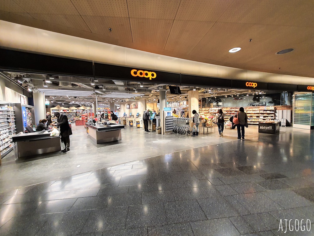 2026蘇黎世住宿 蘇黎世機場環形廣場凱悅酒店 走路到機場 特大雙人床房、早餐 瑞士旅遊推薦
