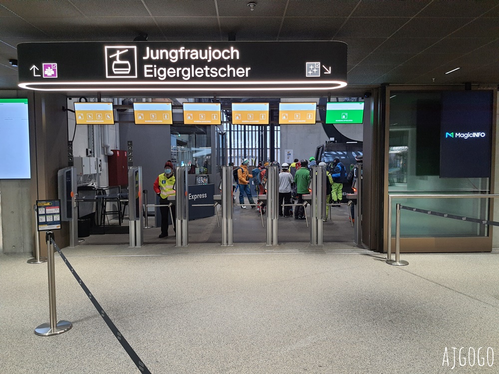 瑞士旅遊 瑞士艾格快線 全新少女峰纜車 從格林德瓦到Eigergletscher只要15分鐘