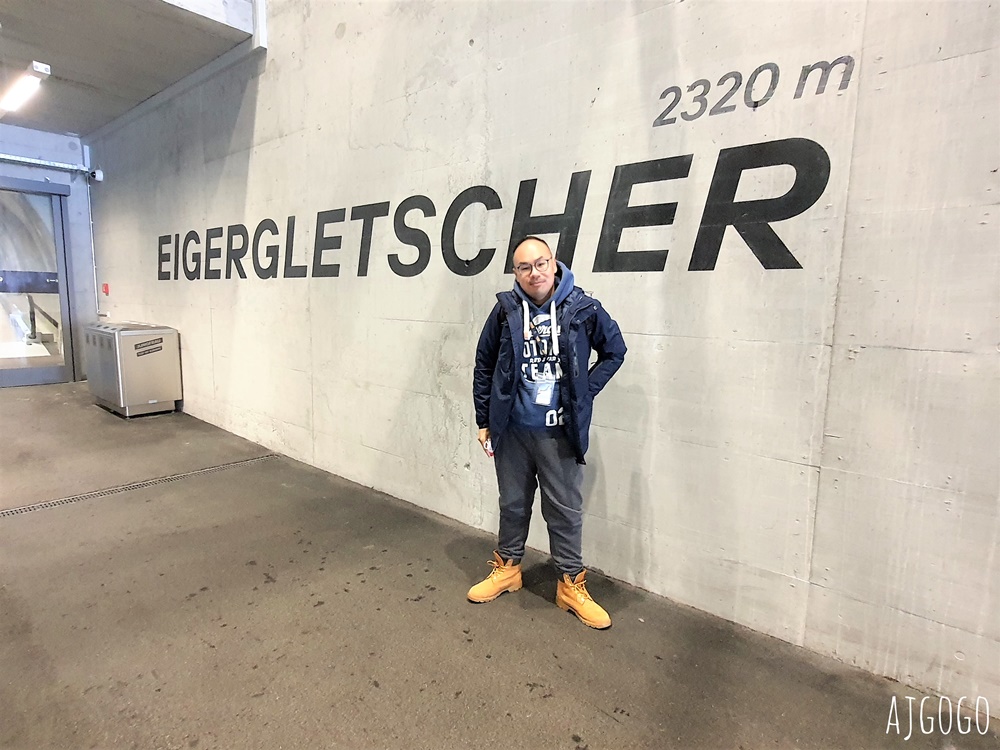 瑞士旅遊 瑞士艾格快線 全新少女峰纜車 從格林德瓦到Eigergletscher只要15分鐘